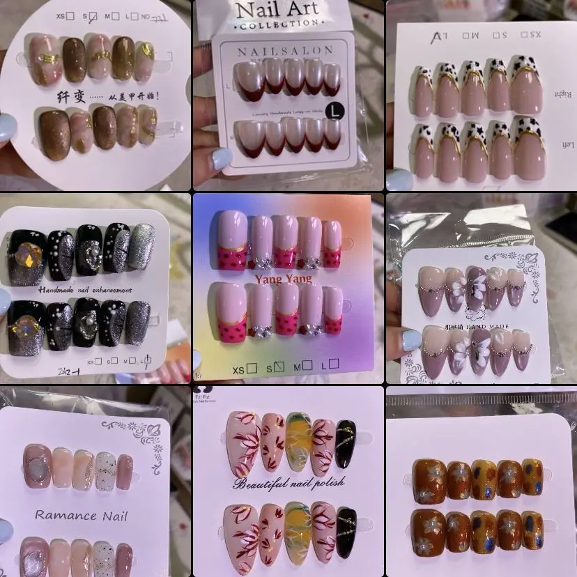 Maddie(16489)gc.$25 USD 12 sets short premium nials
