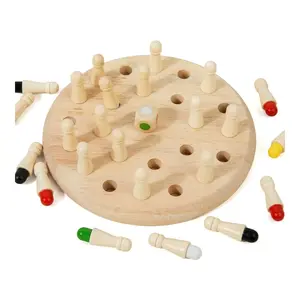 Excellent Father's Day Parent-Child Game, Round Wooden Memory Chess Puzzle, Brain Training Educational Toy for Kids & Adults, Suitable for Indoor & Outdoor Activities, Perfect Holiday & Birthday Gift