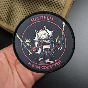 Tactical Girl with Gun Printed Patch Military Morale Badge Patches Armband Hook Loop Backpack Stickers for Clothes