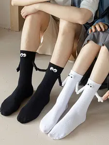2 pairs of women's magnetic couple socks, cute geometric face design, matching socks with magnetic buttons, fun couple gifts, fashionable accessories, Elastic Socks