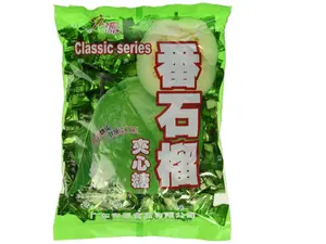 Classic Guava Hard Candy - 12.3 Oz - Individually Wrapped - US Series - Sweet Treats
