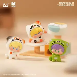 AMLLS x YUTA Hug Series Beans Blind Bag - Collectible Model Figurines, Blindbags, Collectible Blind Pack, Random Pack
