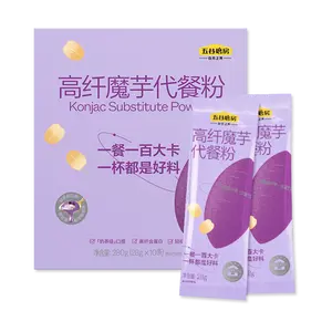 WUGU MOFANG High Fiber Konjac Meal Replacement Powder 10 Pack 9.88 oz Nutritional Breakfast Instant Drink Mix