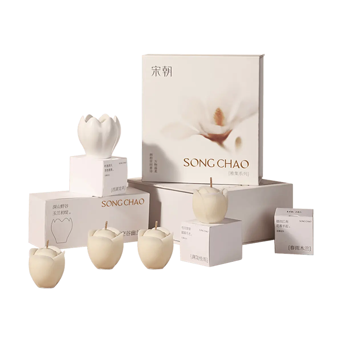 SONG CHAO Luxury Scented Candle Gift Set - 7 Aromatherapy Candles & Wax Melter Burner - Premium Fragrance Gift Box for Women, Men, Holidays, Birthdays, Anniversary, Home Decor