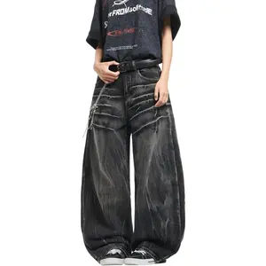 UP.THE Men's Y2K Acid-Wash Black Baggy Balloon Jeans - Retro Grunge Streetwear Denim, Menswear Fashion Stylish Bottoms for Sneaker & Shoe Pairing