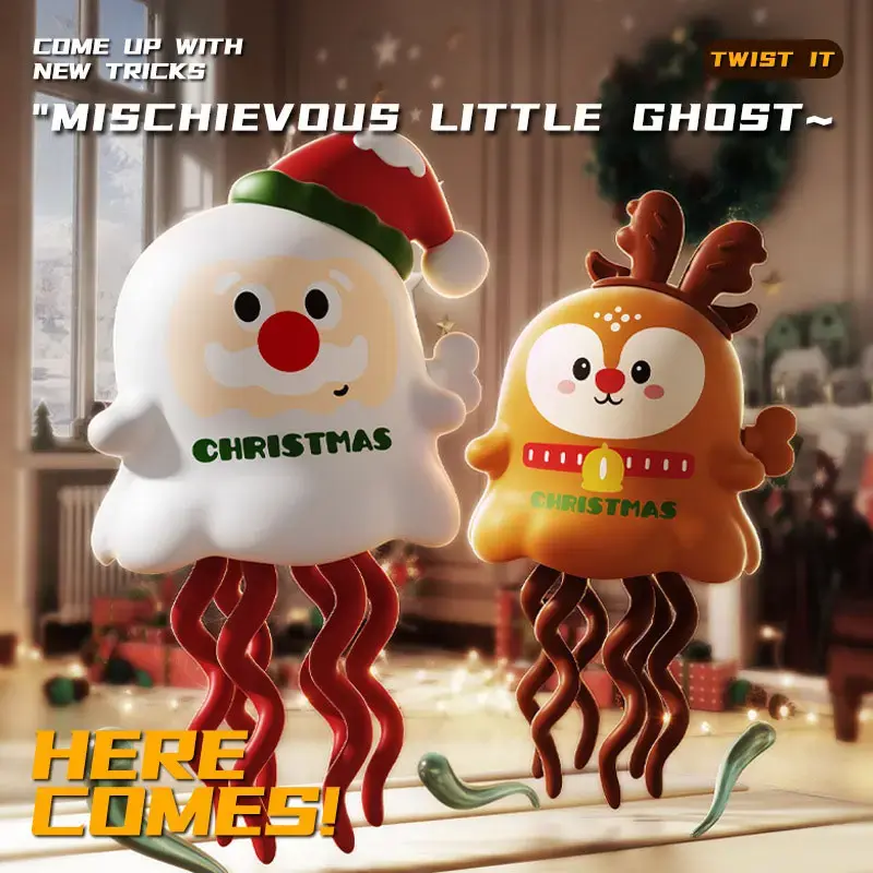 [Free Gift Included] 2025 New Christmas Clockwork Dancing Toys for Kids, Cute Dancing Santa Claus, Snowman, and Elk, No Batteries Required, Mini Dancing Octopus Toy  Creative Wind-Up Toy, Stress Relief Gift for Children, Perfect for Parties & Holidays