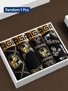 Men's Gold Luxury Print Aesthetic Underwear, Soft Breathable High Stretch Comfort Fit, Ideal for Daily Wear & Gift, Undergarments