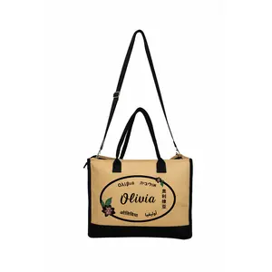 Unity in Every Language Personalized Jute Tote Bag