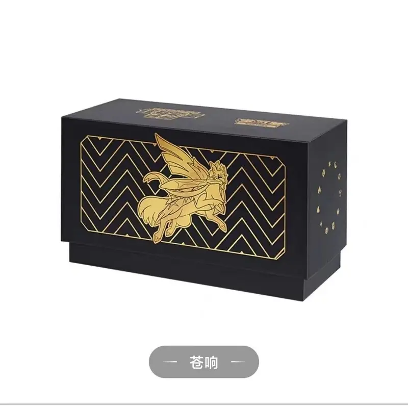 are black and gold pokemon cards rare - TikTok Shop are black and gold pokemon cards rare - TikTok Shop
