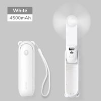 White(4500mAh)