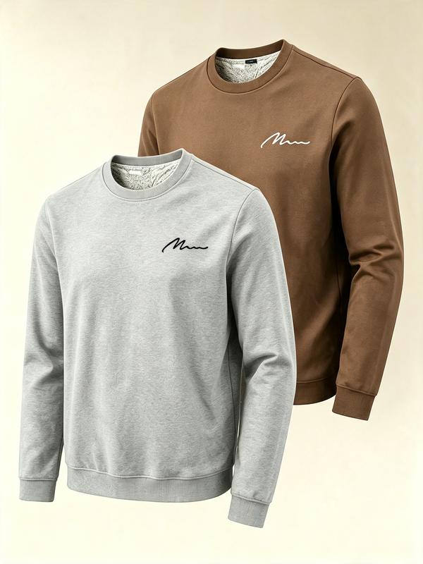 crewneck sweatshirt 2-piece men's casual pullover hoodie, classic round neck long sleeved top, paired with minimalist design, easy and versatile, suitable for daily wear in autumn and winter. Menswear Beige