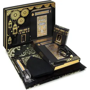 Ihvan Online Prayer Gift Box for Hajj and Umrah, Muslim Prayer Rug, Islamic Mat, Beads Tesbih, Holy Quran, Miswak, Muslim Kufi Hat, Islamic Deluxe Set for Ramadan & Eid Gift, Black/Set 2 Ihvan