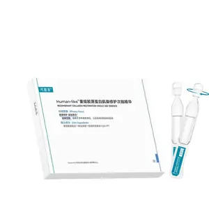 KOMFYMED Recombinant Collagen Ampoule Serum 1.5ml x 5 with Hyaluronic Acid Moisturizing & Redness Reduction