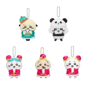 Cute Cartoon Toys Kawaii Chiikawa China Hotel Series Hachiware Usagi Momonga Plush Doll Keychain Bag Pendant Toy Gift