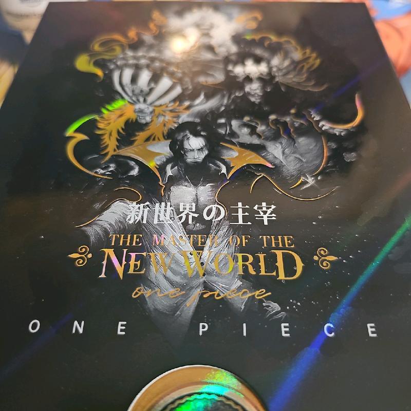 One Piece Treasure Box Master Of The New World Trading Cards Kabag Factory Sealed