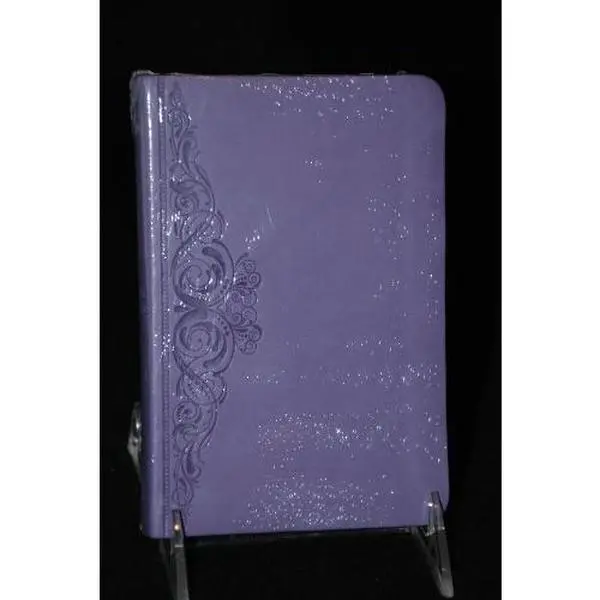 Used HCSB Pocket-Size Lavender Filigree Gift Holy Bible (Unknown Brand)