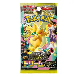 Pokemon Mega Dream EX Japanese* Pack