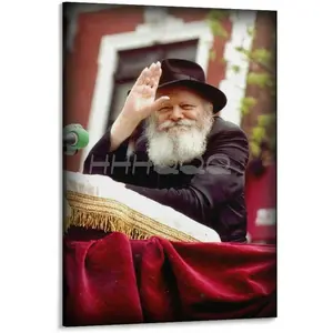Lubavitcher Rebbe Poster, Rebbe Portrait,Jewish Art (3) Canvas Painting Posters And Prints Wall Art for Living Room Bedroom Decor
