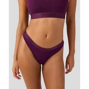 PSD Womens Solids - Plum Thong - Barely-There Thong, Soft and Comfortable Premium Modal Fabric Breathable Womenswear