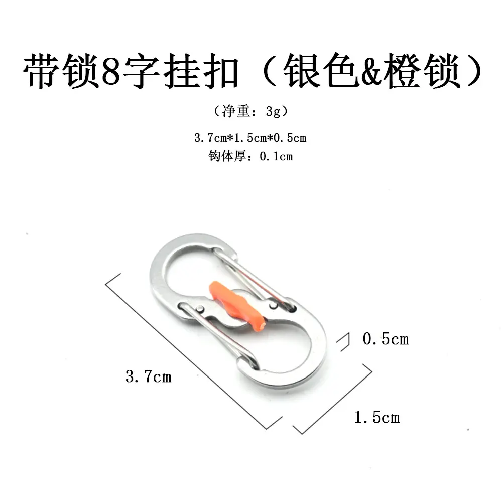 Silver (Orange Lock)