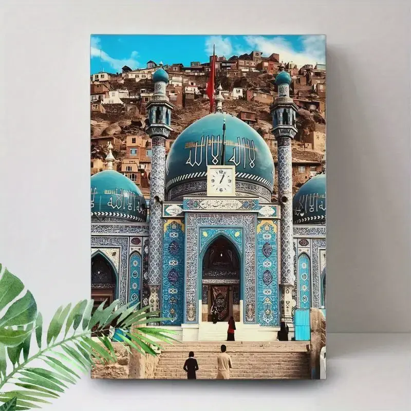 Afghanistan Mosque Landscape Art, Blue Dome Minaret Poster, Islamic Home Decor For Living Room Kitchen Bedroom, Rustic Indoor Wall Art, Vibrant Mosque Architecture Print
