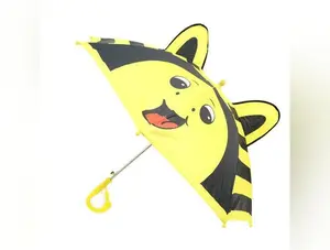 Kid's Yellow Bee Umbrella