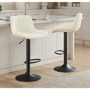 Modern Adjustable Bar Stools Set of 2,Swivel Backs with Faux Leather Counter Height for Kitchen Island Breakfast Bar Chairs Padded Seats for Bar(Beige)