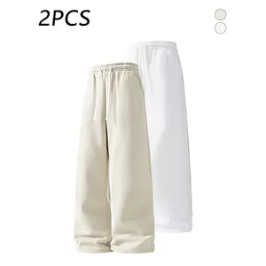 2-pack men’s casual versatile sweatpants, adjustable drawstring elastic waistband, loose straight cut, skin-friendly breathable fabric