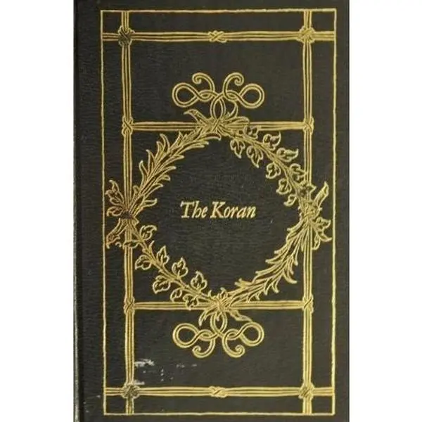 USED Book - Koran by Rh Value Publishing (Hardcover) - english