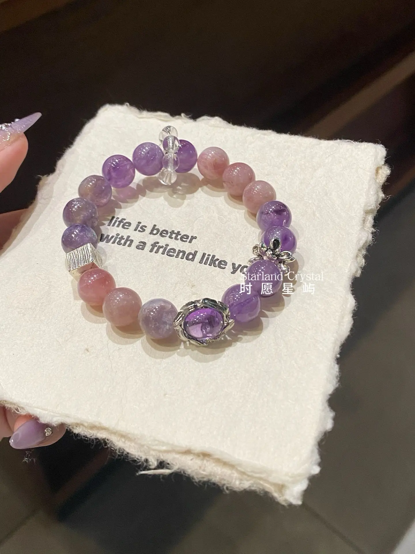 <Purple Orchid> Natural Lavender purple Crystal + White Crystal bracelet