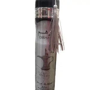 Ard Al Zaafaran Dirham Air Freshener 300ml - Elegant Tassel Design for Home Fragrance
