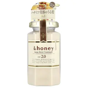 &honey Deep Moist Treatment, French Lavender Honey, 15 oz (445 g)