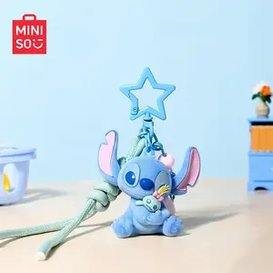 Stitch Series "Huggable" Plush Keychain - Little Gold Edition,Cute Cartoon Plush Figure, Bag & Car Keychain Accessory, Creative Gift, Birthday Present, Matching Couple Bag Charm