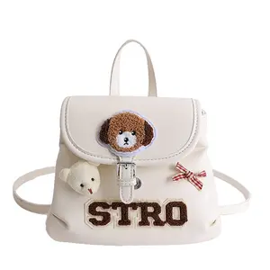 2026 Cute Cartoon Backpack Fashion Casual Mini Backpack Outdoor Travel Daily School Bag