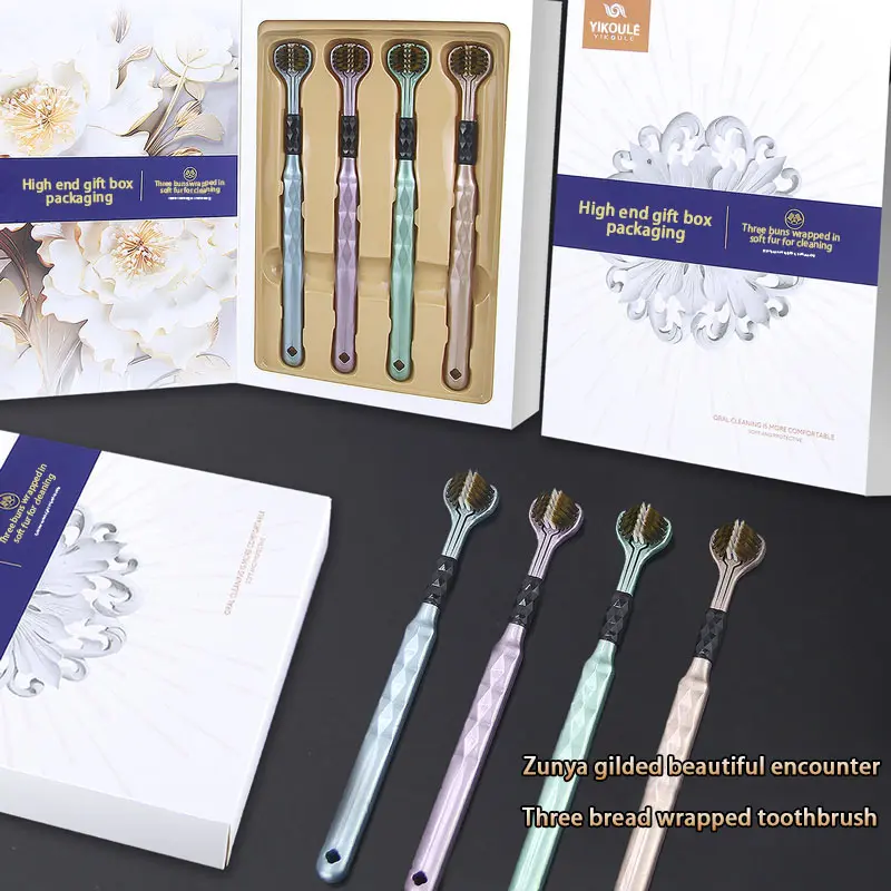 [Gift box of 4] Three-sided soft bristle toothbrush, 360 no dead angle cleaning, comfortable oral care toothbrush, suitable for deep cleaning, adult daily oral care products.