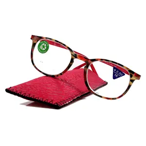 Ella, (Premium) Reading Glasses Round. High End Readers Modern Circle Style (Red) Brown Tortoiseshell +1.25..+3 Magnifying NY Fifth Avenue Lightweight Unisex