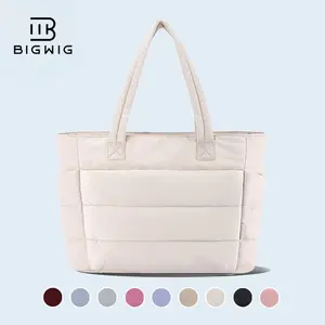 BIGWIG 20L Fluffy Tote Bag, Women's Quilted Laptop Shoulder Handbag, Lightweight Handbag with Multiple Compartments for Travel and Work Organization, Zipper Closure, large capacity zipper shoulder bag