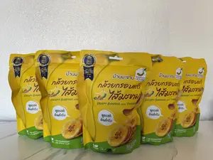 5-Pack Crispy Banana Chips with Tamarind Jam Filling