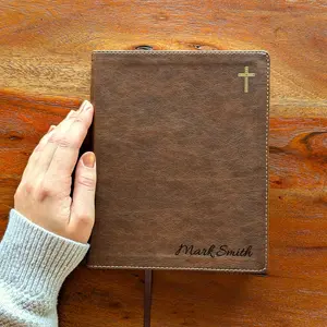Personalized NIV Journal the Word Bible – Double Column Brown | Engraved Name