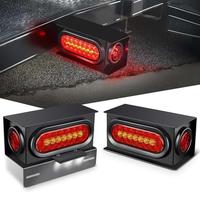 Red Amber Oval+ Red Marker Trailer Light Box