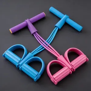 Portable Pedal Resistance Band Trainer, Multifunction 4-Tube Elastic Pull Rope for Home Workout, Stretching & Fitness