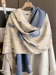Autumn and winter double-sided printed double-sided fashionable imitation cashmere scarf, thickened warm shawl, floral towel blanket, comfortable and soft, suitable for daily use
