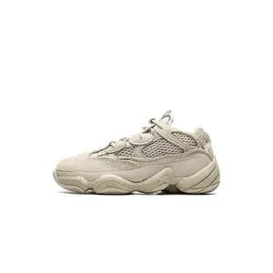 YEEZY 500 KIDS "BLUSH" HQ6025