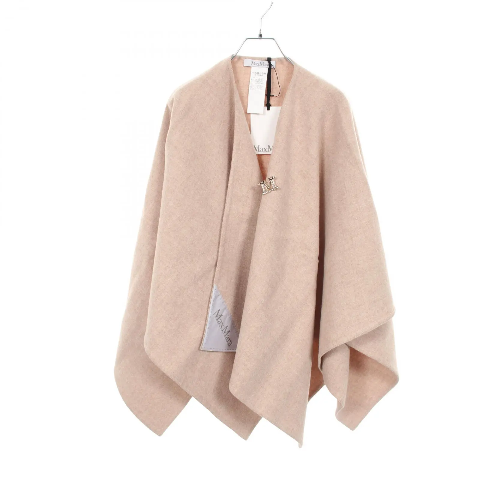 Pre-owned MaxMara Other Small Leather Goods Max Mara SERRA Alpaca Cape 1607262120900121228