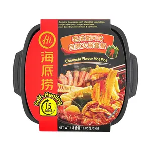 HAIDILAO Chengdu Flavor Hot Pot,12.9 oz HAIDILAO Chengdu Flavor Hot Pot,12.9 oz