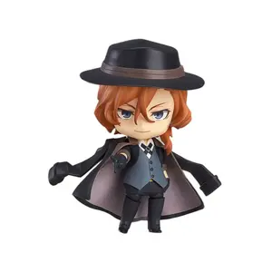 Q version of clay man 676 Zhongyuan Zhongye 657 Wenhao wild dog, Dazaizhi, movable face-changing figure ornament