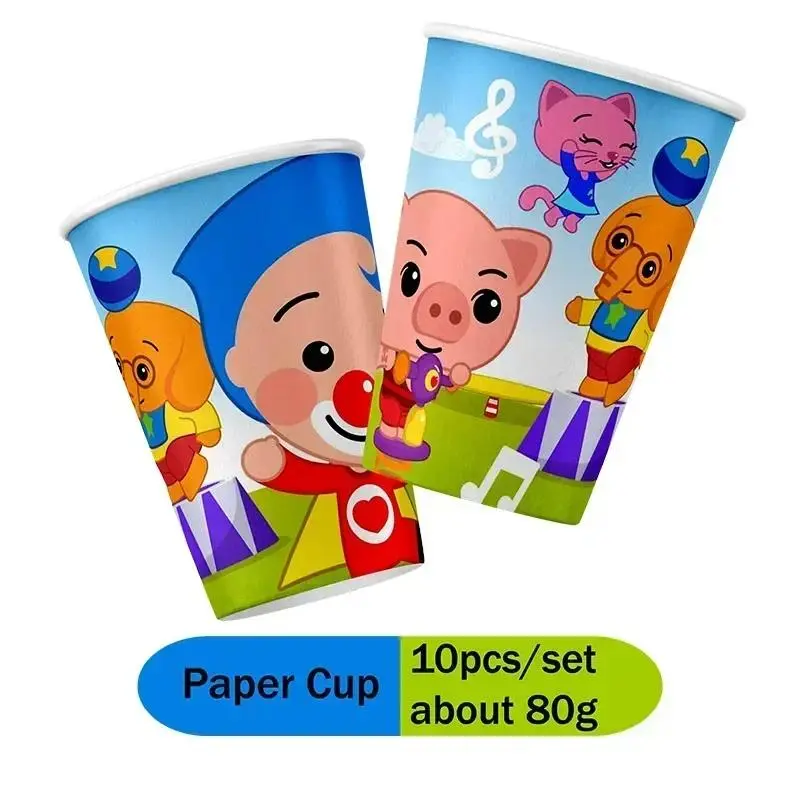 Miniso Clown Party Kit Disposable Cups/Plates, Spiral & Honeycomb Decor, Napkins, Round Stickers, Tattoos, Cake Flags & Backdrop