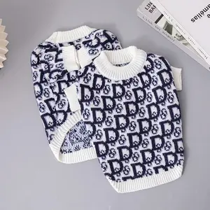 Dogior Luxury Dog Sweater Double Layer