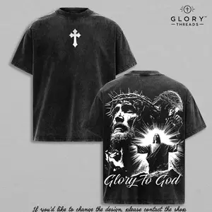 Glory To God Vintage Washed Oversized T-Shirt Hoodie Tank Top Sweatshirt | Jesus Graphic Christian Streetwear | Faith Gospel Bible Verse Church Outfit Gym Pump Cover Thanksgiving Christmas Merch 3BJ