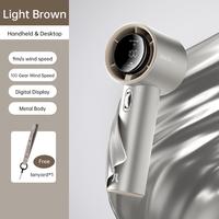 Light Brown(5000mAh)